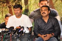 Srimanthudu Movie Success Meet